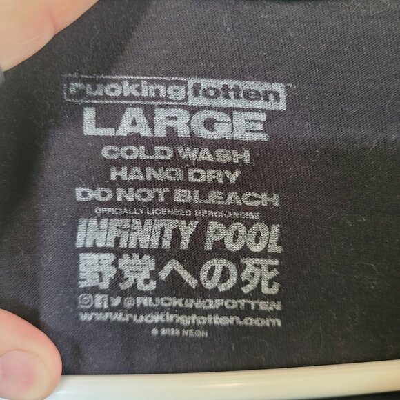 Rucking Fotten Infinity Pool Movie Tee Large Cronenberg Mia Goth Horror Graphic - Picture 5 of 7